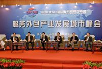 中国服务外包超越印度有哪些挑战